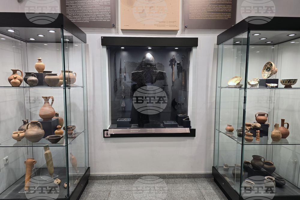 Пловдив - музей - обновена експозиция и аудиогид