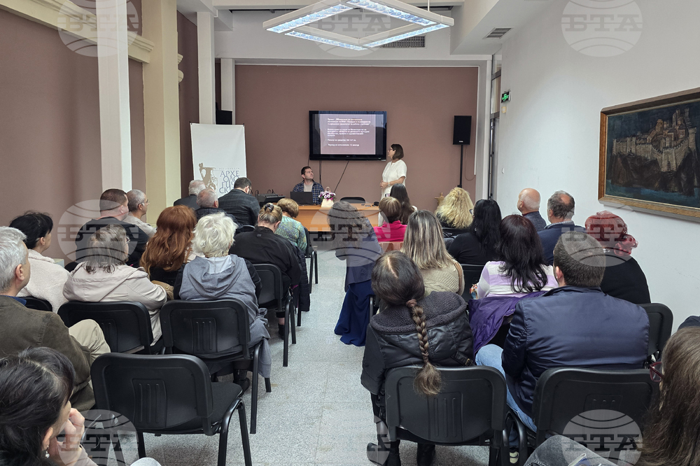 Пловдив - музей - обновена експозиция и аудиогид