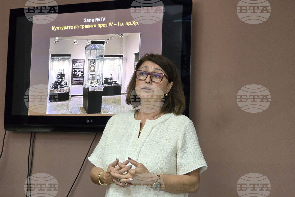 Пловдив - музей - обновена експозиция и аудиогид