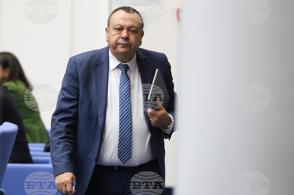 Народно събрание - заседание