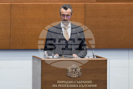 Народно събрание - заседание