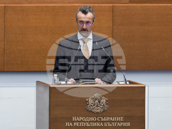 Народно събрание - заседание