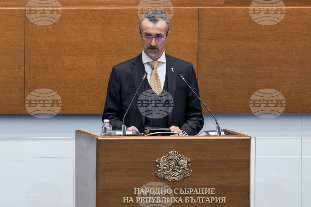 Народно събрание - заседание