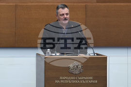 Народно събрание - заседание