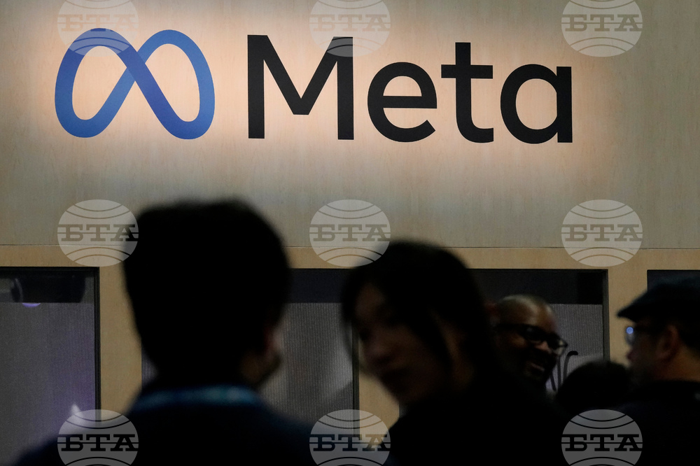 Испански съд осъди „Мета“ да изплати 479 милиона евро на местни медии за нелоялна конкуренция 