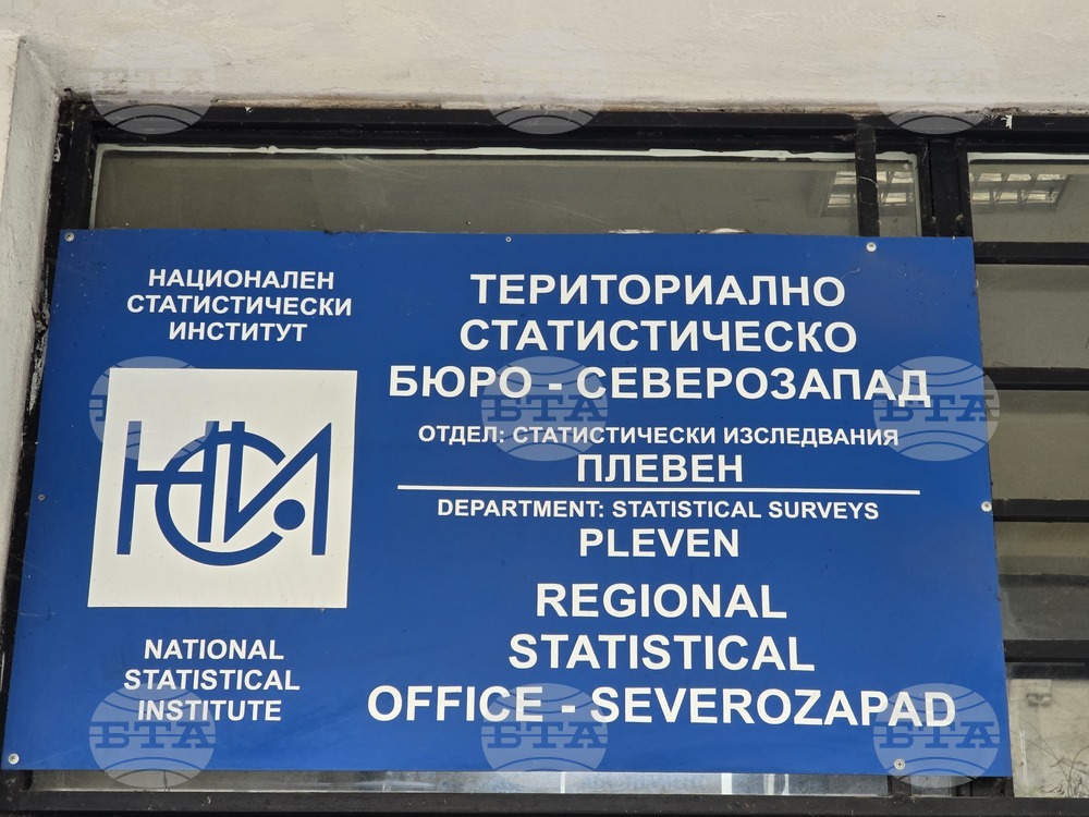 Област Плевен е на осмо място в страната по средна брутна заплата