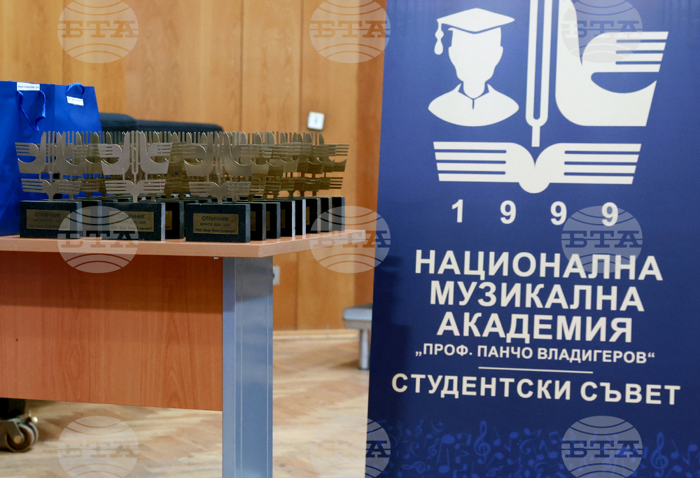 Национална музикална академия „Проф. Панчо Владигеров” - абсолвенти - дипломиране