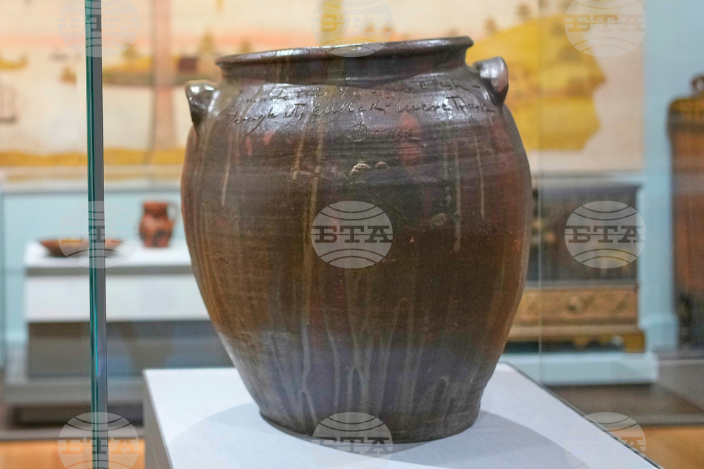 US Enslaved Pottery Restitution