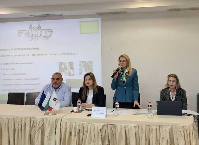 Заместник-министър Василева: Биопроизводството ще бъде приоритет по интервенцията „Инвестиции в земеделски стопанства“
