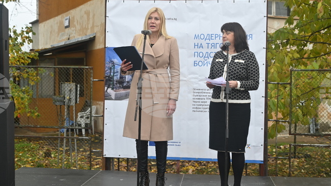 Първа копка за модернизация на подстанция на жп линията Видин - София направиха в Бойчиновци