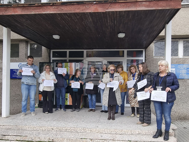 Кърджали - статистическо бюро - НСИ - протест