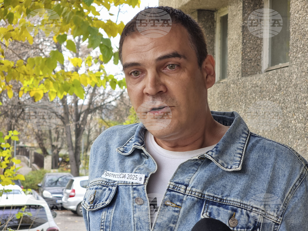 Кърджали - статистическо бюро - НСИ - протест