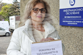 Кърджали - статистическо бюро - НСИ - протест