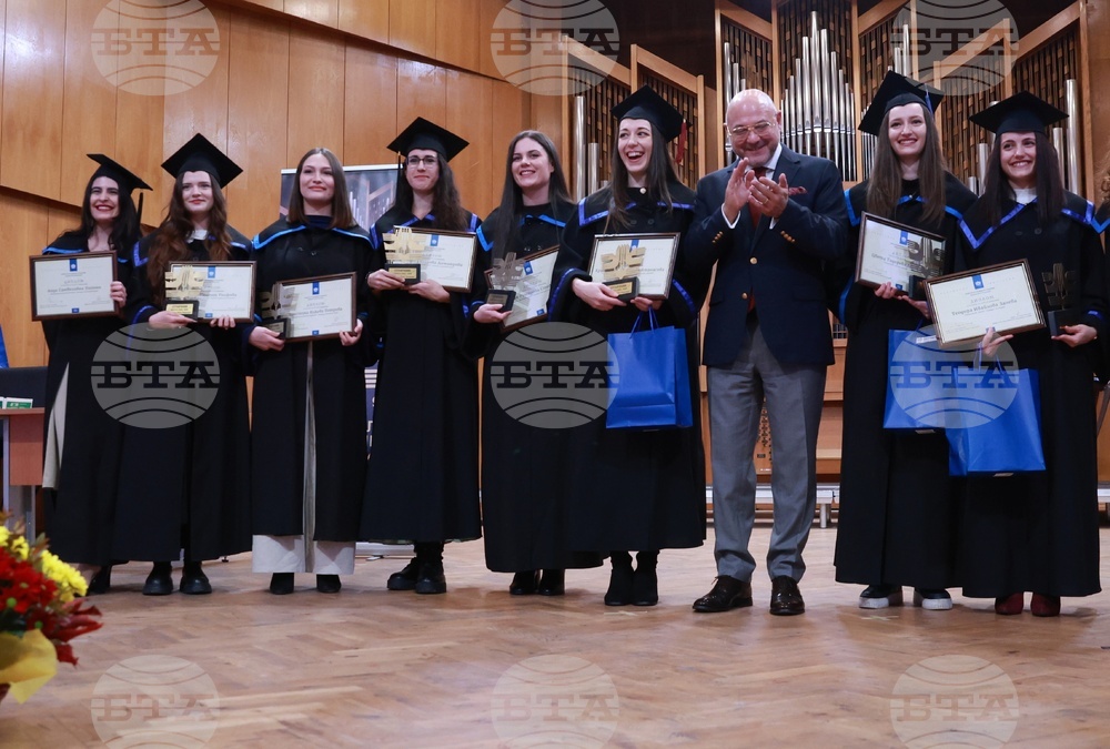 Национална музикална академия „Проф. Панчо Владигеров” - абсолвенти - дипломиране