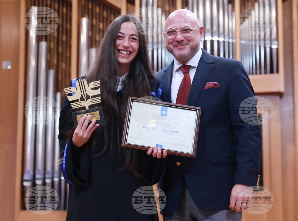 Национална музикална академия „Проф. Панчо Владигеров” - абсолвенти - дипломиране