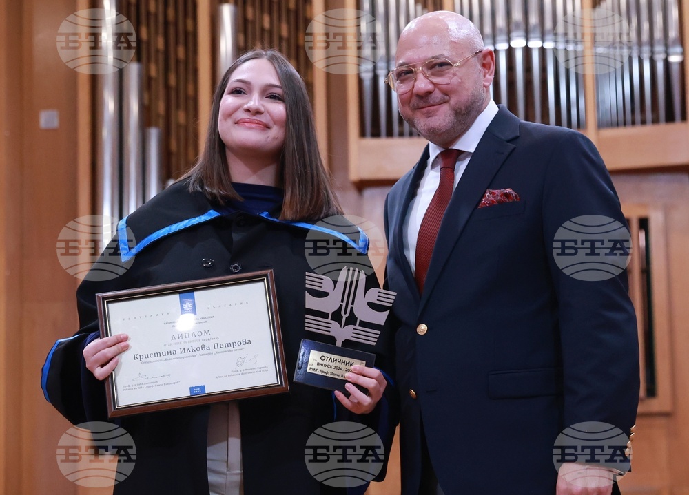 Национална музикална академия „Проф. Панчо Владигеров” - абсолвенти - дипломиране