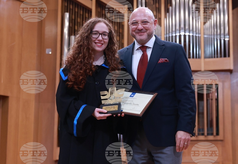 Национална музикална академия „Проф. Панчо Владигеров” - абсолвенти - дипломиране