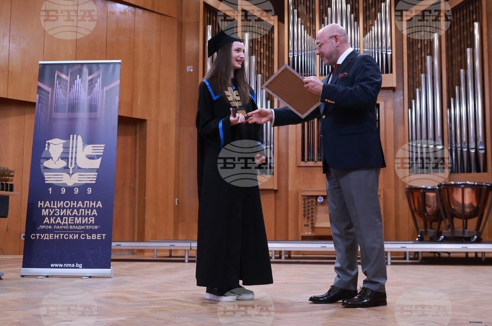 Национална музикална академия „Проф. Панчо Владигеров” - абсолвенти - дипломиране
