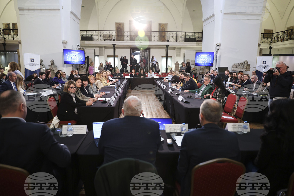 Българска академия на науките - „Необходими ли са ограничения за достъпа на деца до социалните мрежи?“ - национална кръгла маса