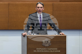 Народно събрание - заседание