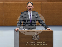 Народно събрание - заседание