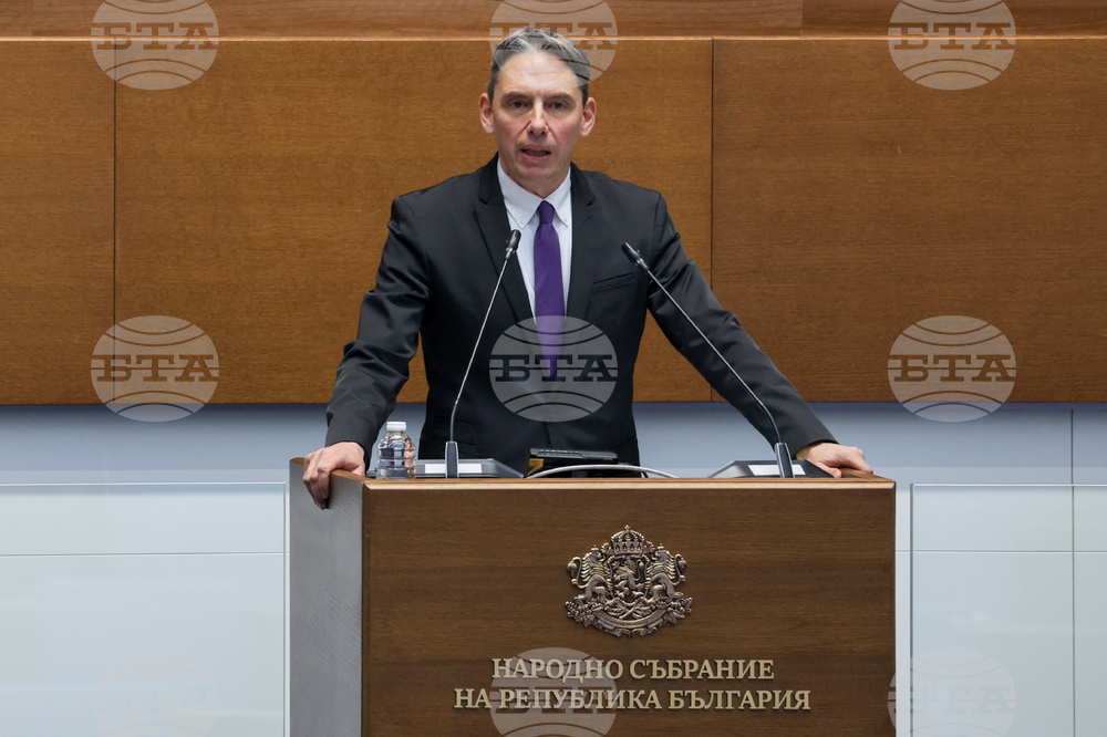 Народно събрание - заседание