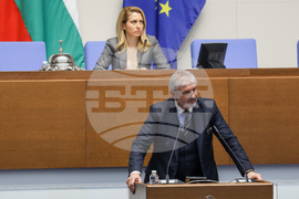 Народно събрание - заседание