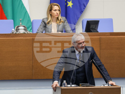 Народно събрание - заседание