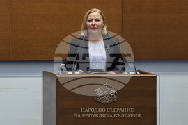 Народно събрание - заседание