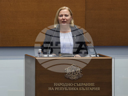 Народно събрание - заседание