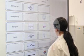 Пазарджик - СТЕМ център - откриване