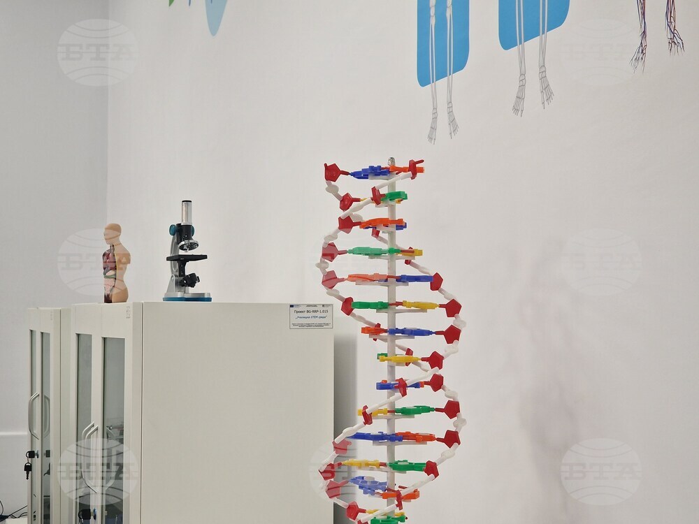 Пазарджик - СТЕМ център - откриване