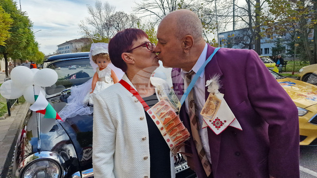 Петдесет и четири златни сватби и една диамантена отпразнуваха в Димитровград