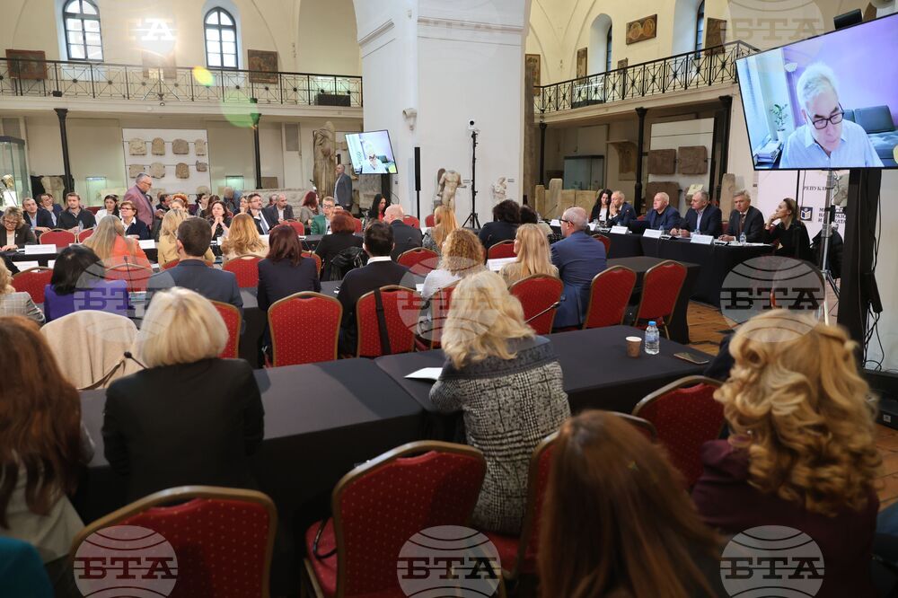 Българска академия на науките - „Необходими ли са ограничения за достъпа на деца до социалните мрежи?“ - национална кръгла маса