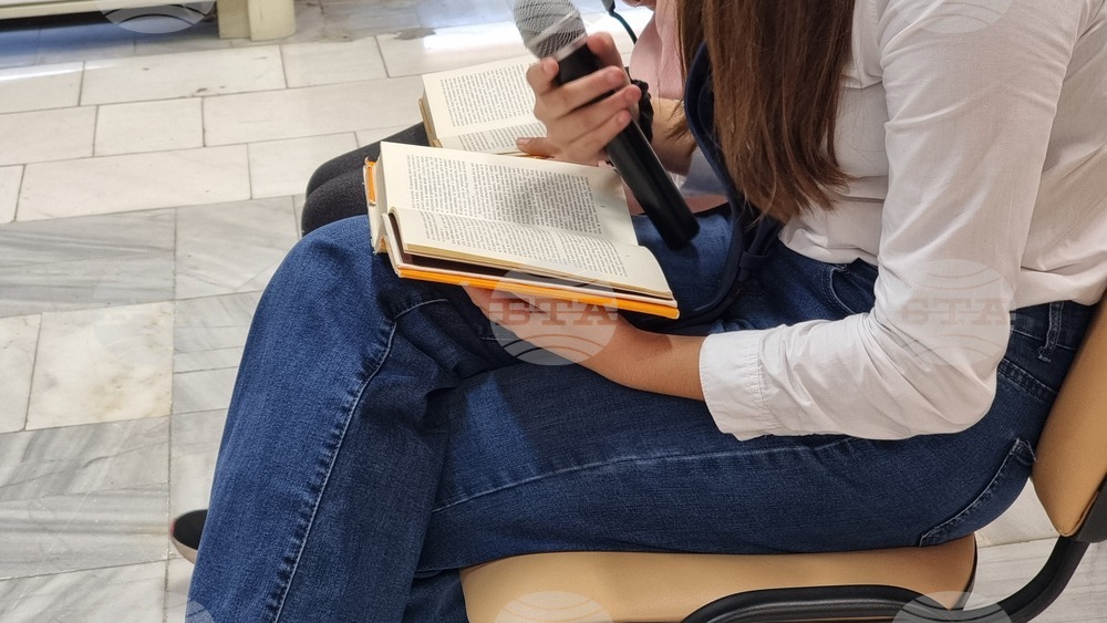 Добрич - маратон на четенето