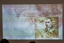 Добрич - маратон на четенето