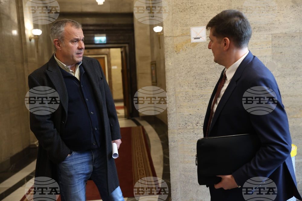 Парламент - Комисия по културата и медиите - заседание