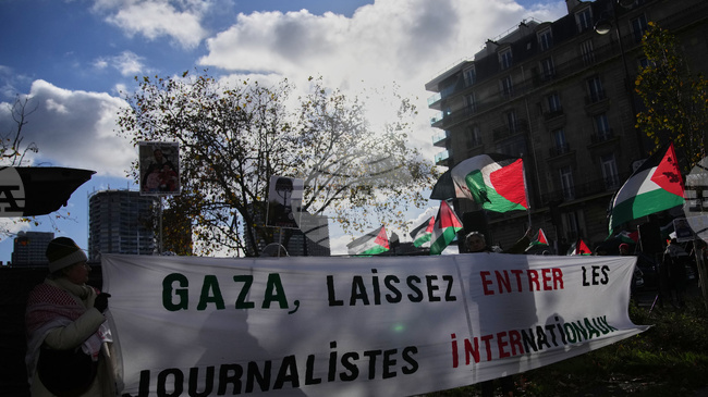 Израелският Върховен съд не отмени забраната чуждестранни журналисти да посещават Газа