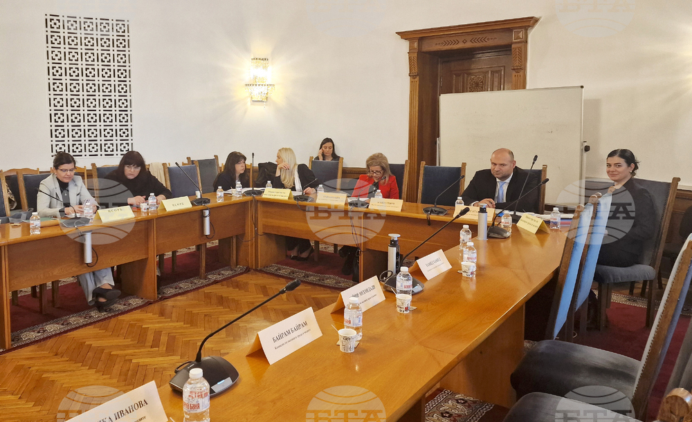 Парламент - Комисия по околната среда и водите