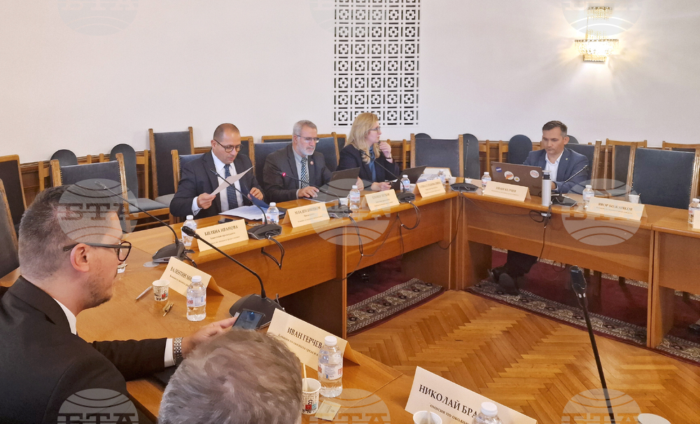 Парламент - Комисия по околната среда и водите