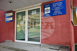 Габрово - Национален статистически институт - служители - протест