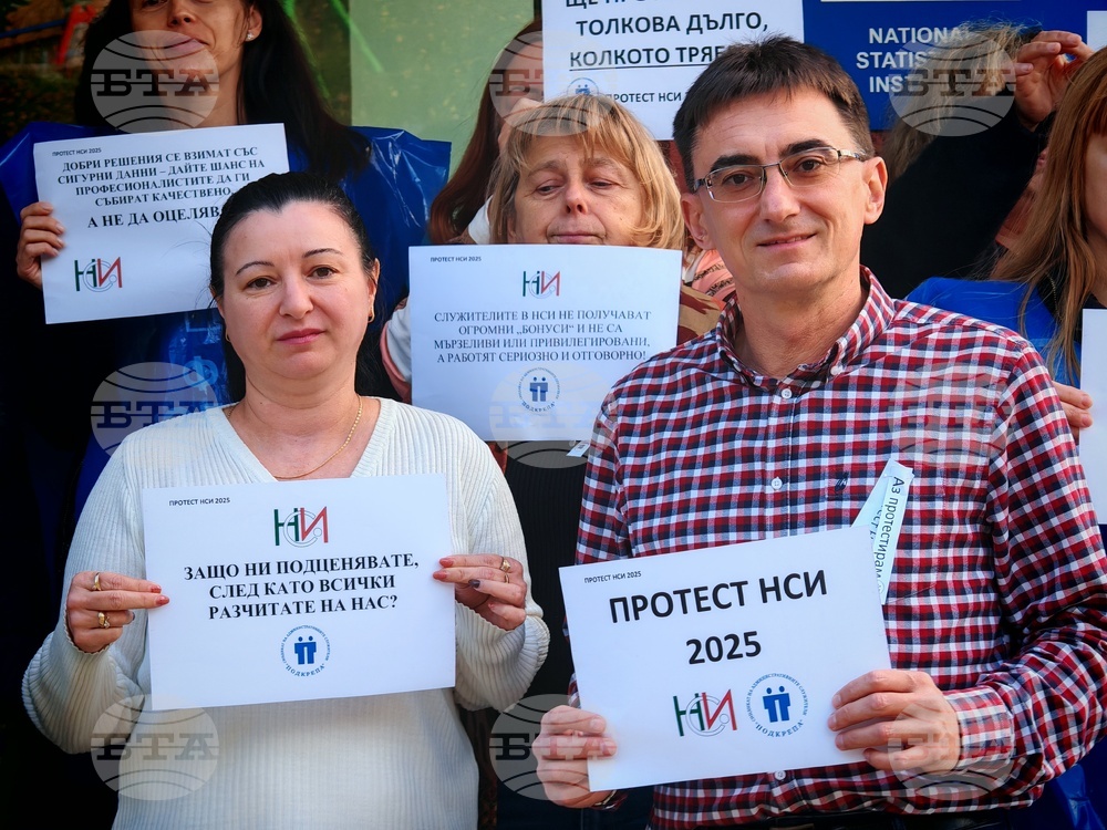 Габрово - Национален статистически институт - служители - протест