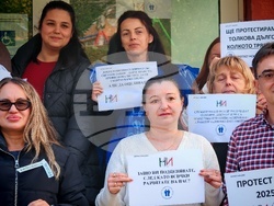 Габрово - Национален статистически институт - служители - протест