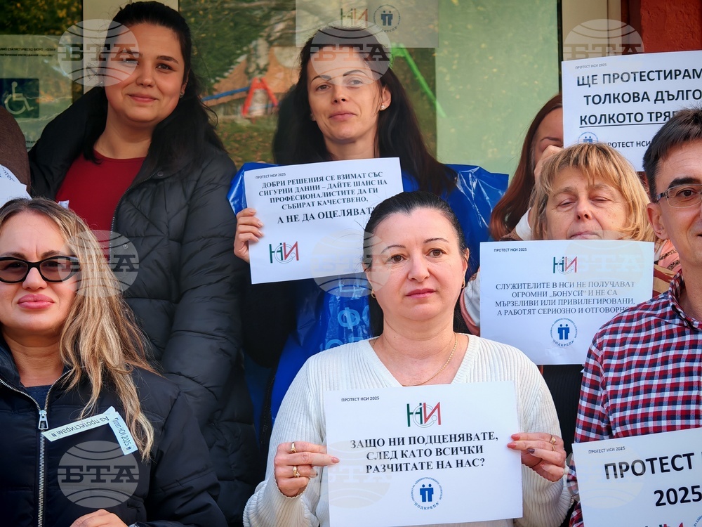 Габрово - Национален статистически институт - служители - протест