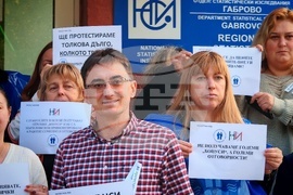 Габрово - Национален статистически институт - служители - протест