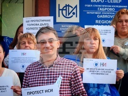 Габрово - Национален статистически институт - служители - протест