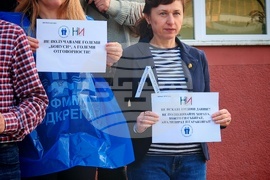 Габрово - Национален статистически институт - служители - протест