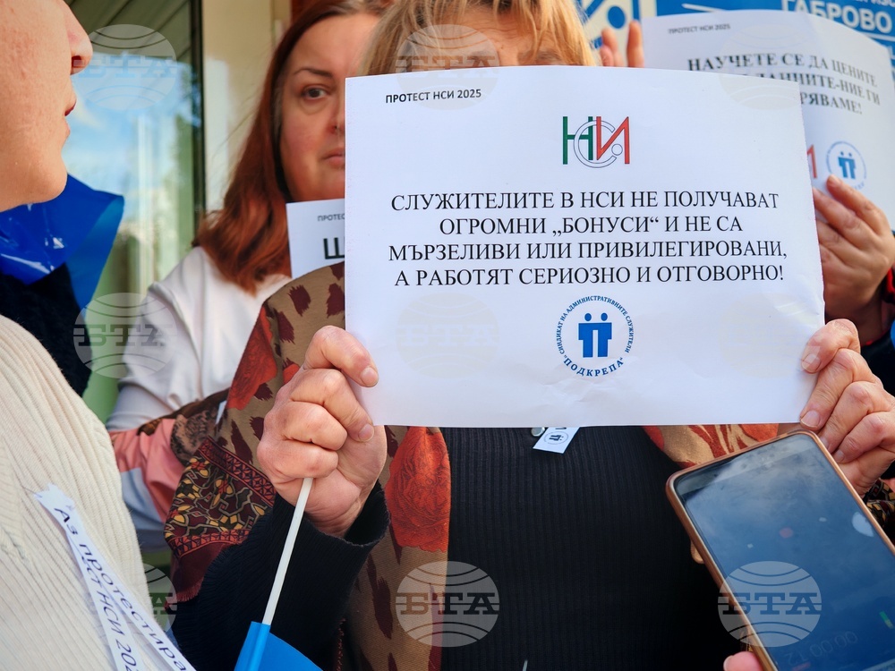 Габрово - Национален статистически институт - служители - протест