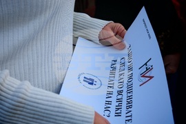 Габрово - Национален статистически институт - служители - протест