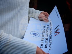 Габрово - Национален статистически институт - служители - протест